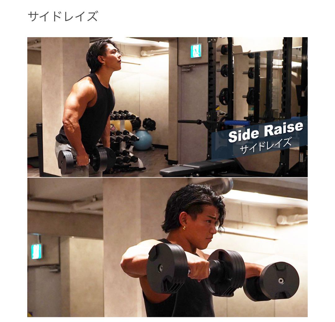 #2562　新フレックスベル32kg黒　0