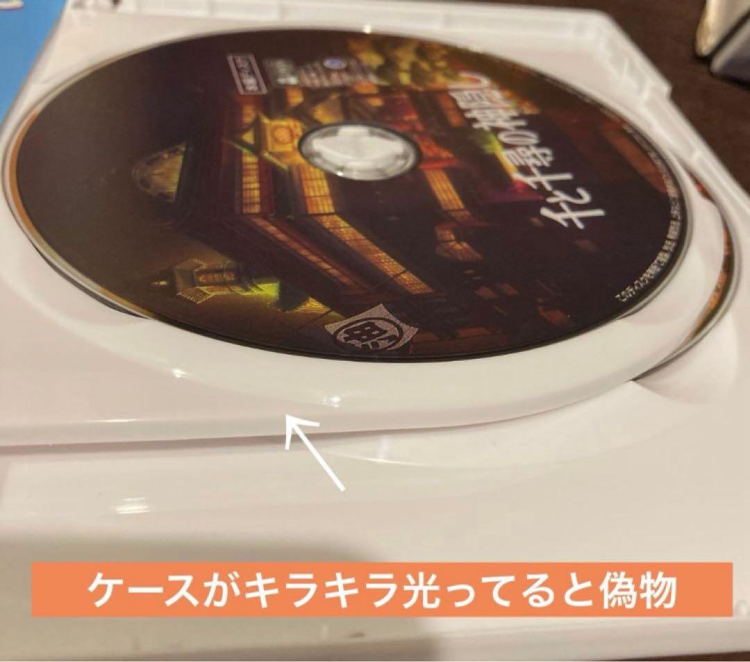 ジブリDVD本編ディスク8枚 お値下げ品