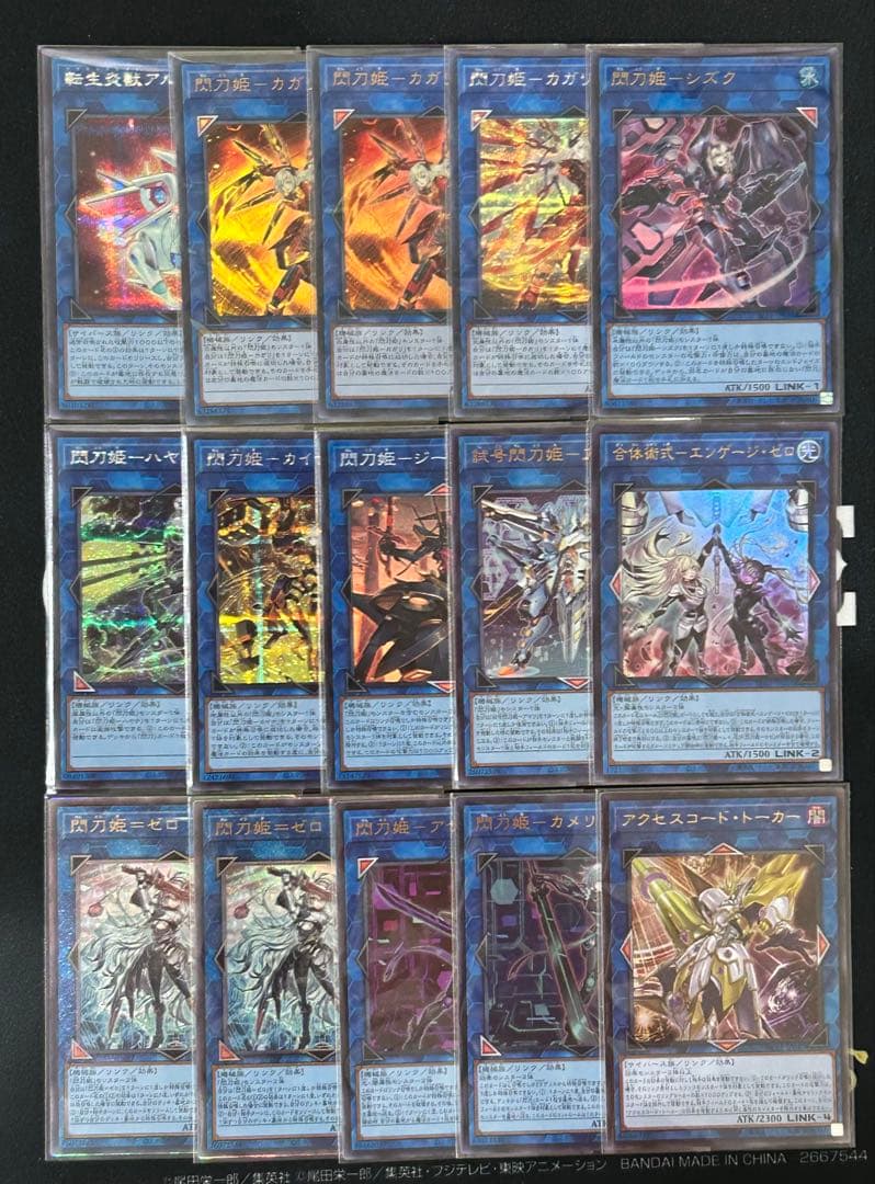【即購入可】　遊戯王　閃刀姫　構築済みデッキ　手札誘発有　シク・絵違い有