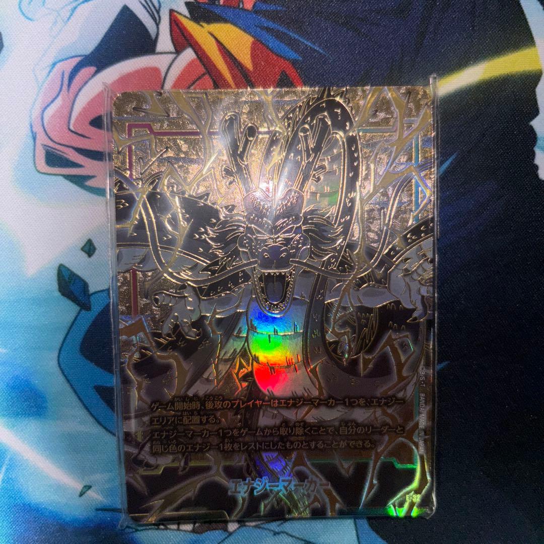 1st anniversaryカードのみ未開封　神龍エナジーマーカー　金　未開封