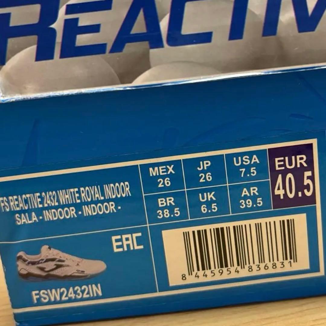 Joma Reactive2432 INDOOR フットサルシューズ インドア