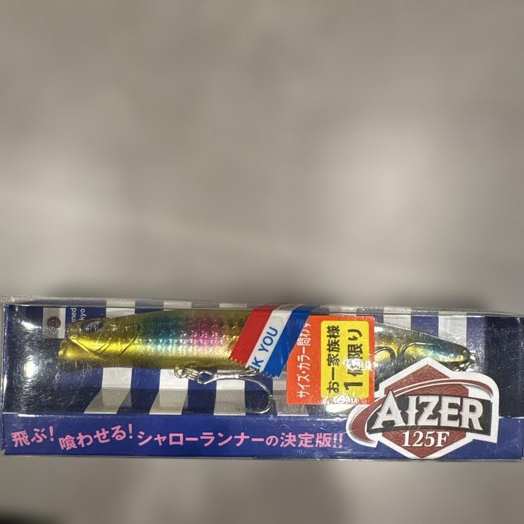 ブルーブルー　ルアーセット　ブローウィン、アイザー、スネコン等