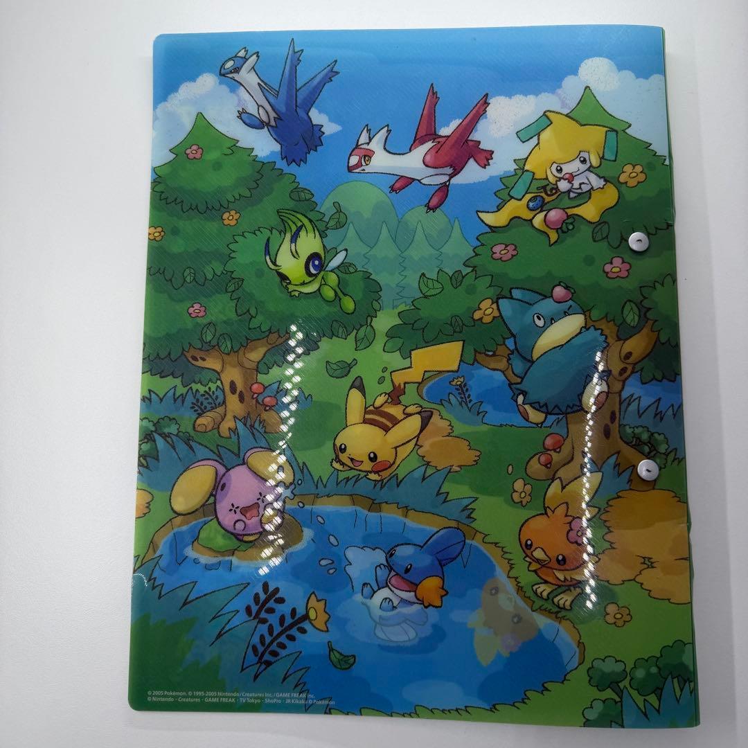 【希少】ポケモンカード　ポケパークフォレストシート　ポケパークピカチュウ　Ｃ
