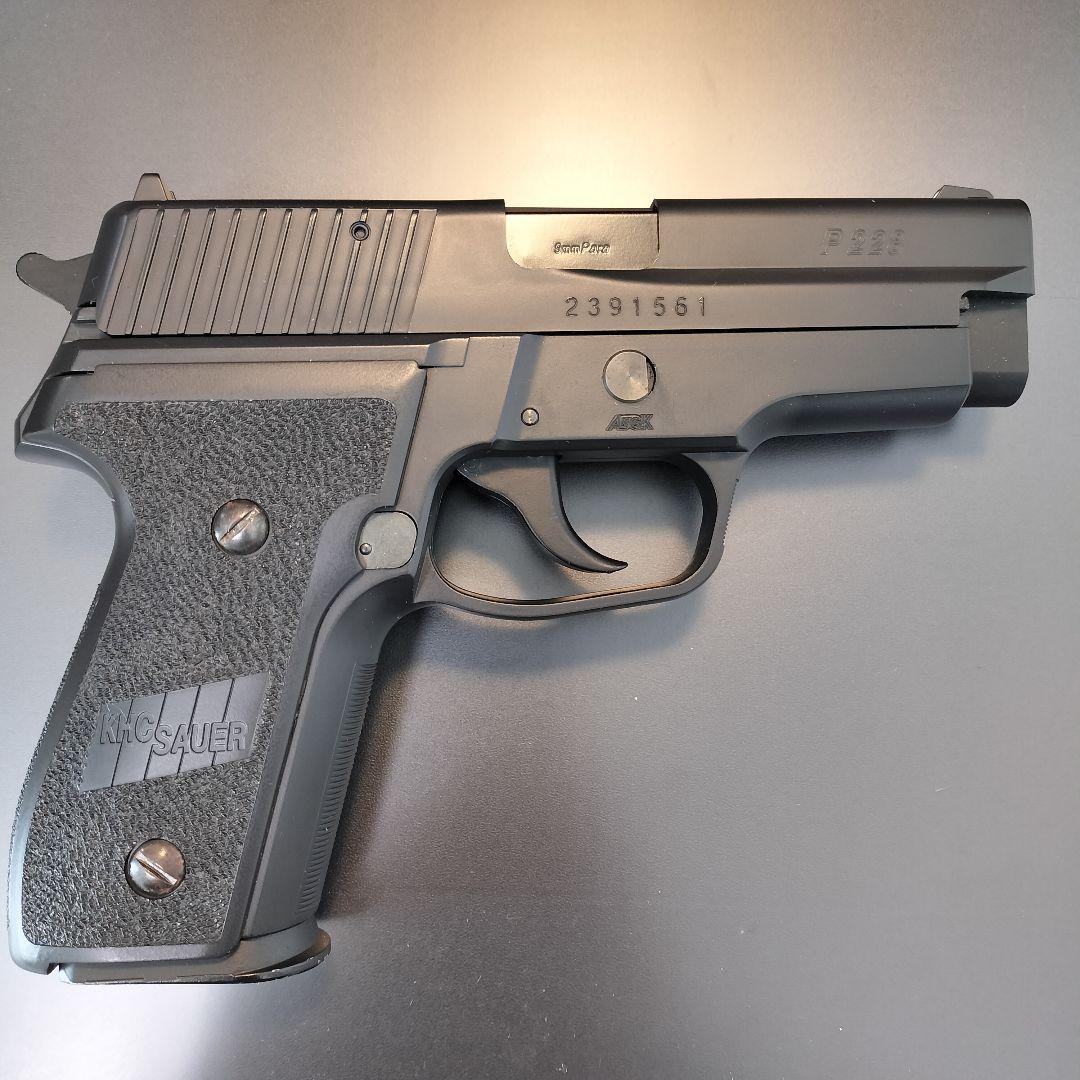 【廃盤品レア】啓平社　KHC SIG SAUER P228 エアコッキングガン