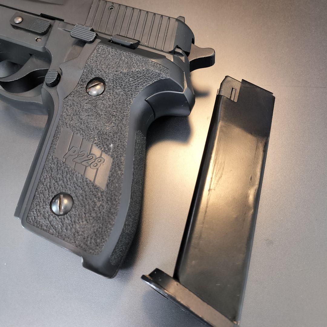 【廃盤品レア】啓平社　KHC SIG SAUER P228 エアコッキングガン