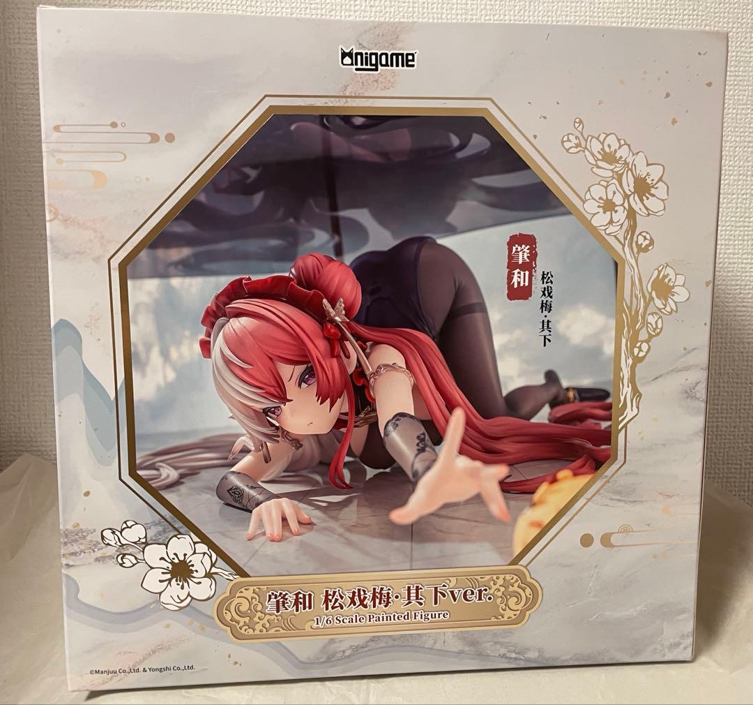 アズールレーン 肇和 戯れる松梅・下 Ver. 1/6 フィギュア