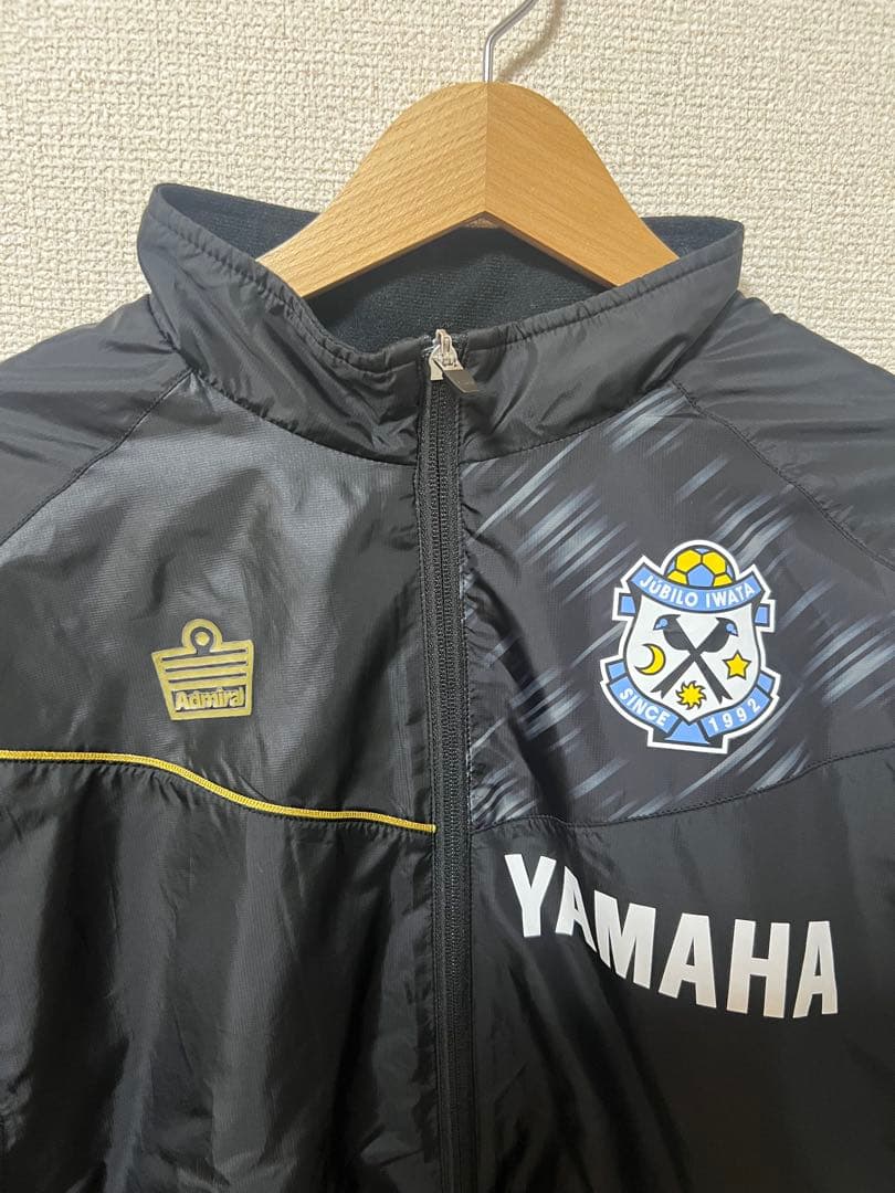 Admiral ジュビロ磐田 ウィンドブレーカー セットアップ