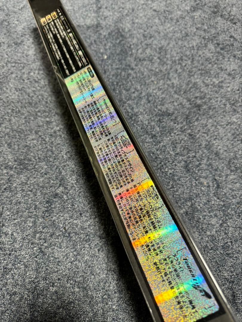 がまかつ　がま磯　グレ競技スペシャルⅢ 15-50 未使用品