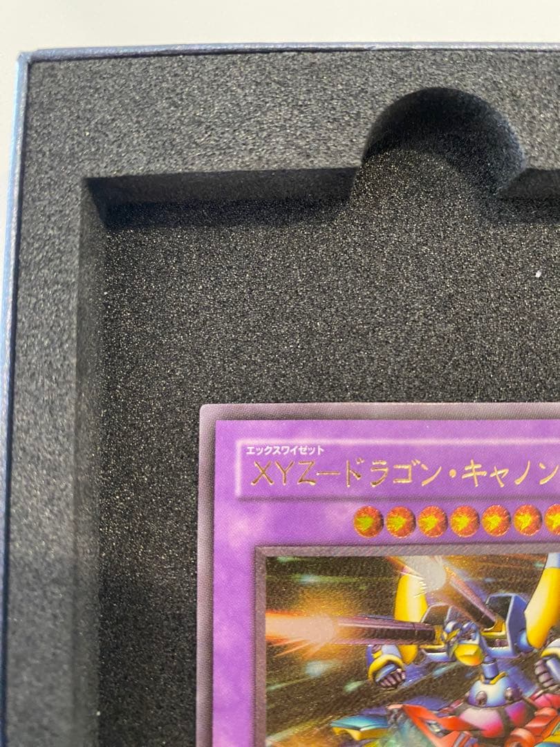 1軍コレクション　美品　遊戯王XYZ ドラゴン・キャノン レリーフ