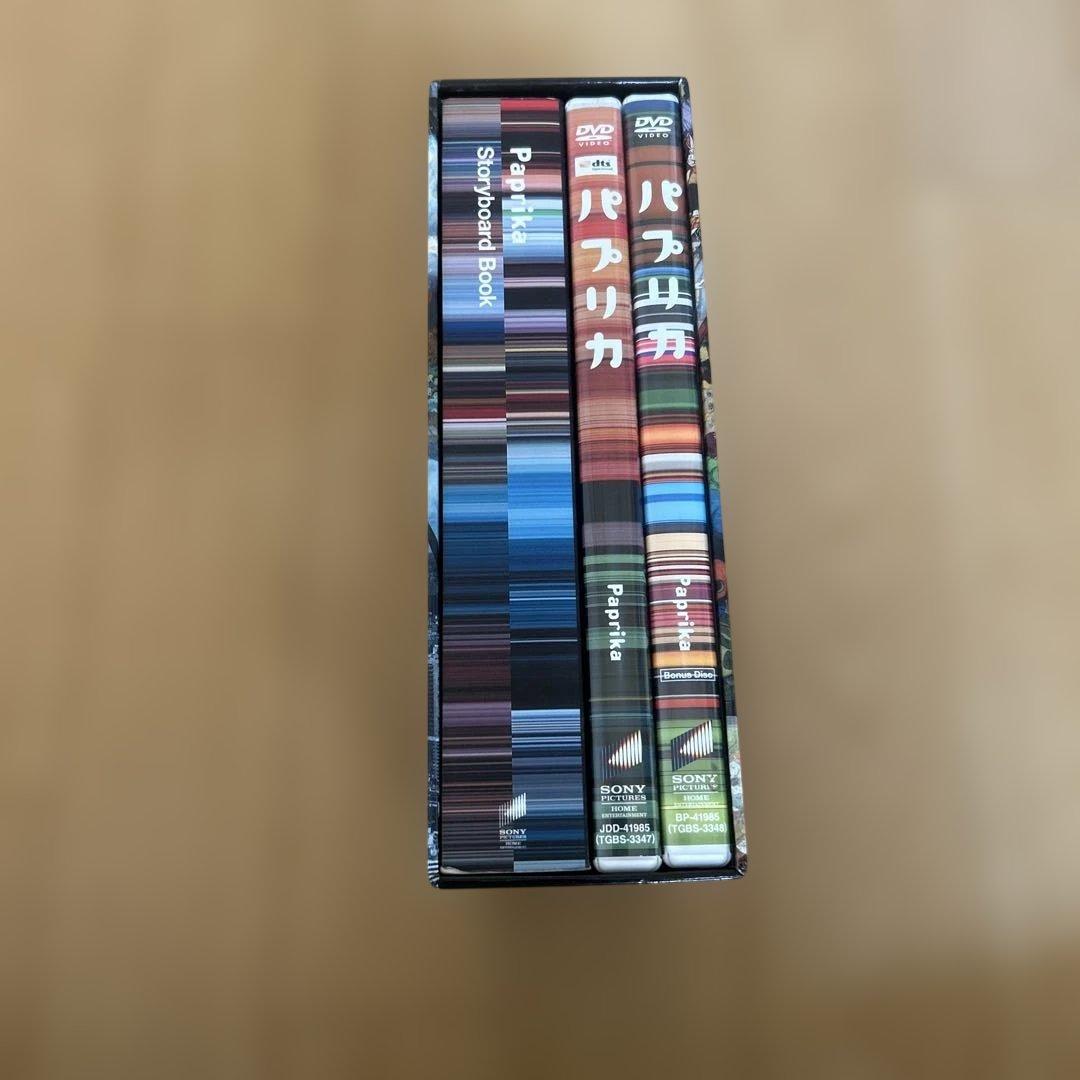 パプリカ デラックス・ボックス DVD