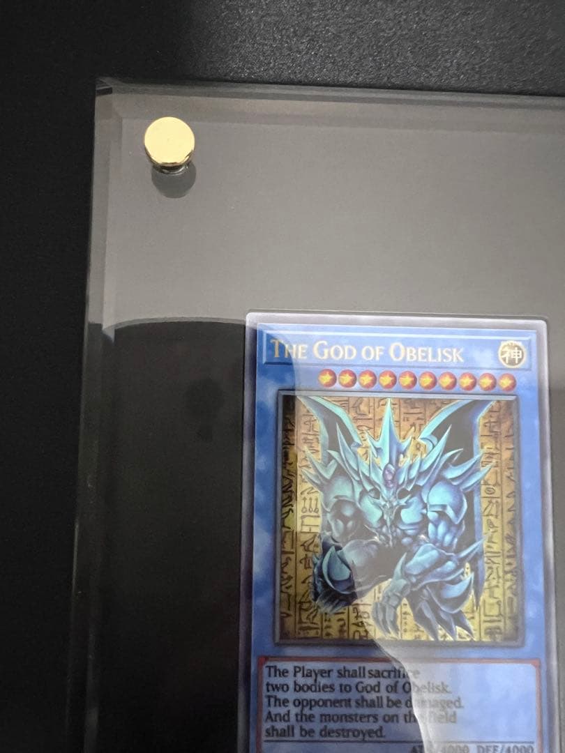 「三幻神」スペシャルカードセット（ステンレス製）　遊戯王