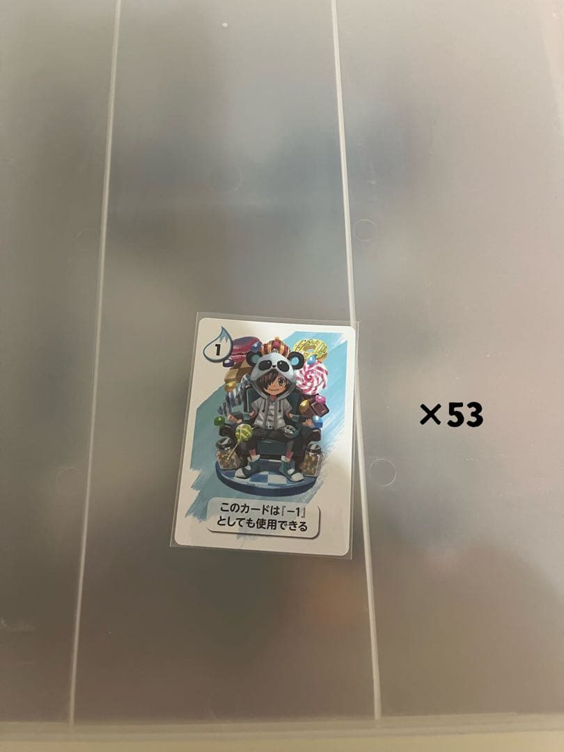 WhiteTailsワイテルズ Nakamu グッズ まとめ売り バラ売り◎