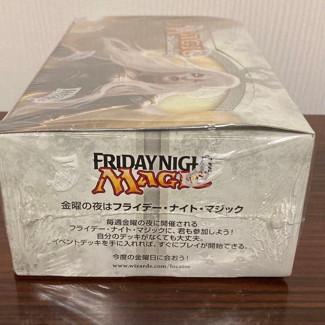 アヴァシンの帰還　ボックス　日本語版