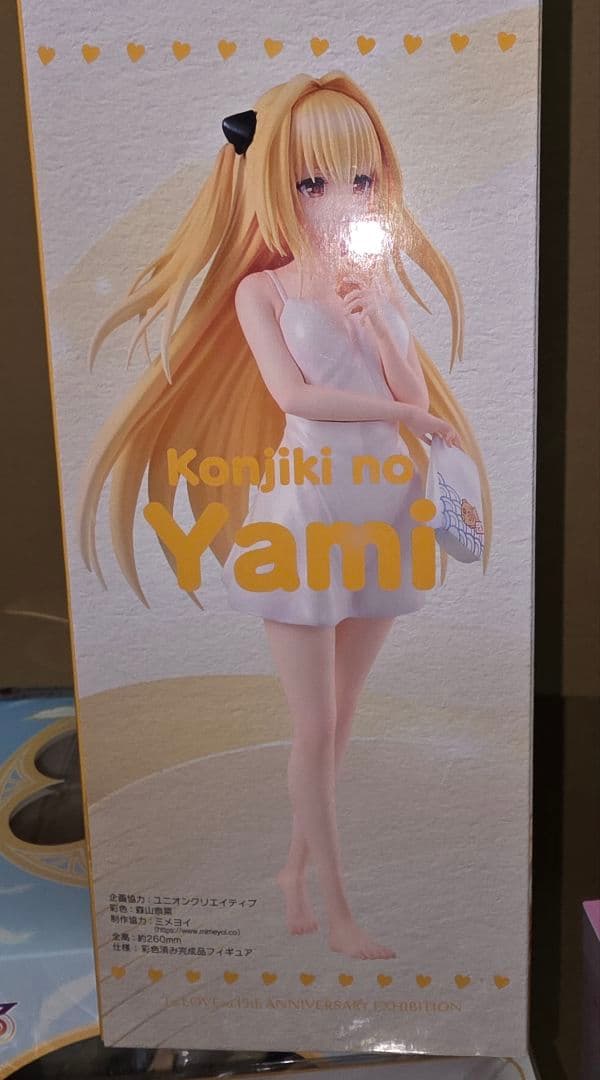 ToLOVEる15周年記念原画展 金色の闇　1/6スケールフィギュア