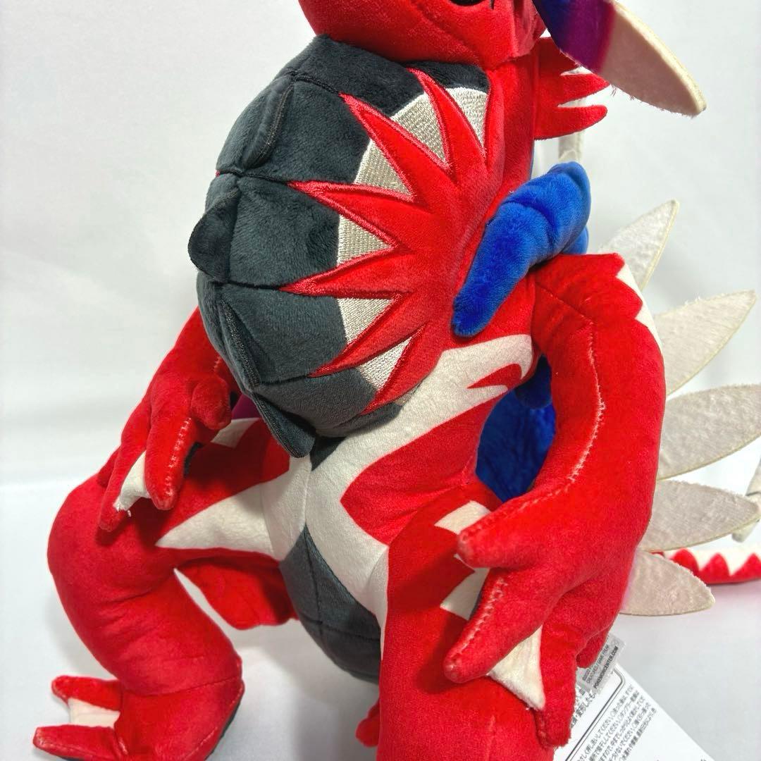 【タグ付き新品】 ポケモンセンター オリジナル ぬいぐるみ コライドン ポケモン