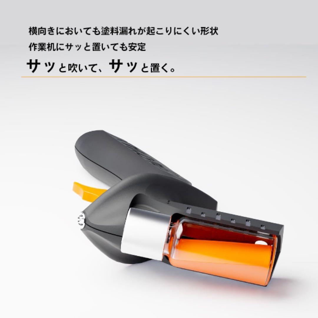 【新品】SPARMAX FLYER-SR2 エアブラシ スペアノズルボトル4本付