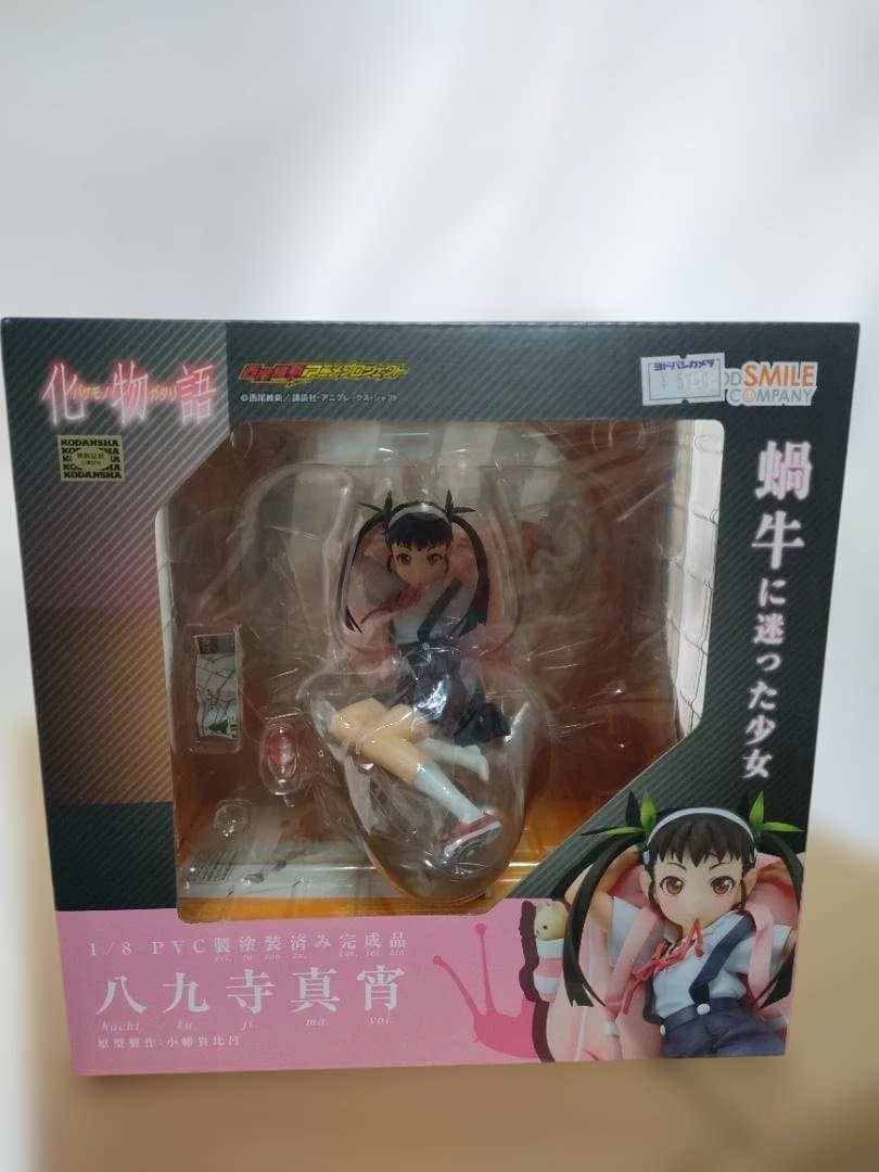 [未開封]化物語 八九寺真宵 1/8 フィギュア　グッドスマイルカンパニー