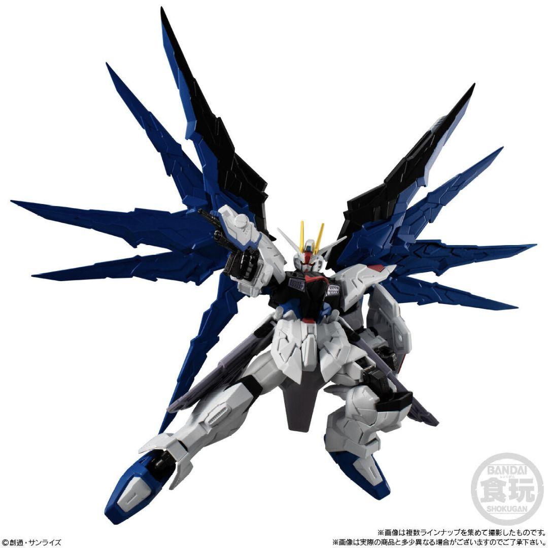 未開封 GフレームFA フリーダムガンダム 他