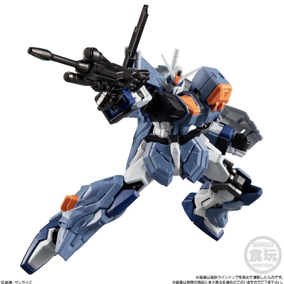 未開封 GフレームFA フリーダムガンダム 他