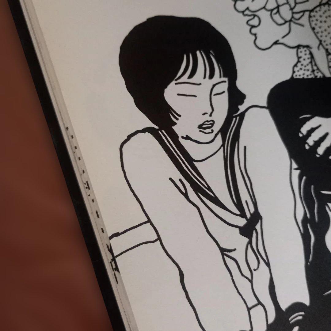 佐伯俊男最初期画集