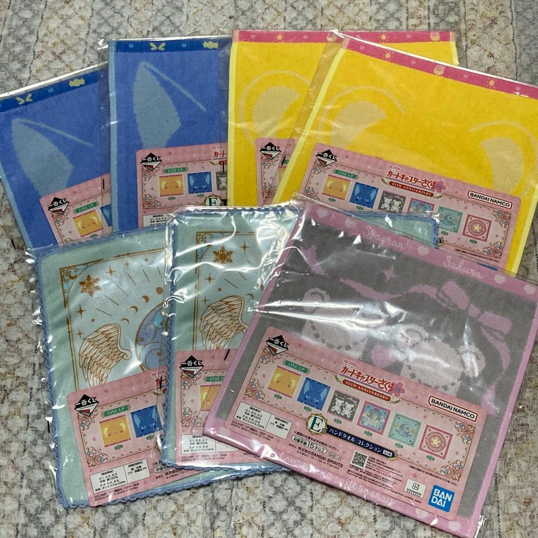 カードキャプターさくら 複製原画