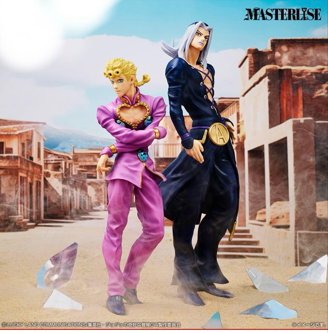 一番くじ ジョジョの奇妙な冒険 GOLDEN WIND 1ロット！！