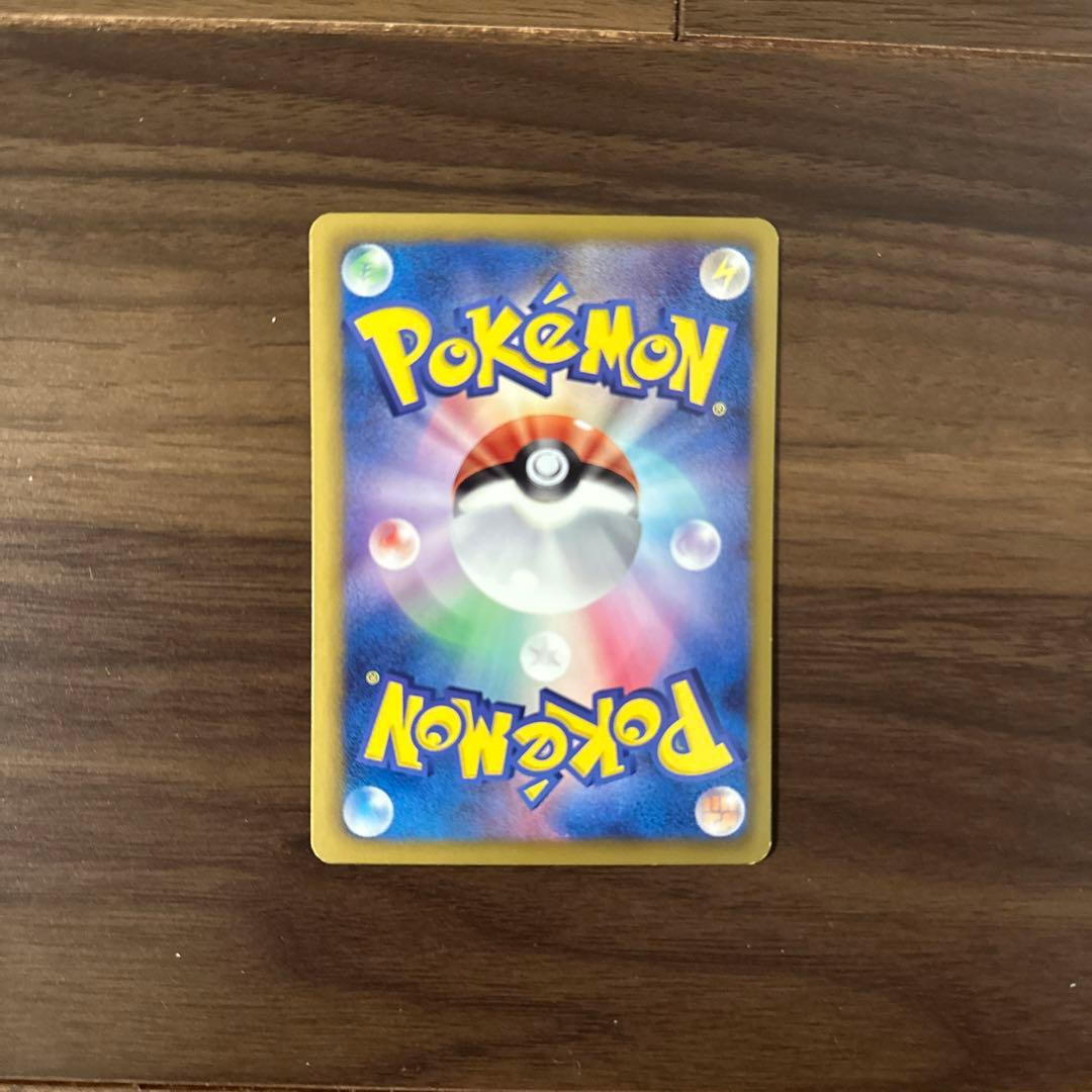 ミュウEX SR SC シャイニーコレクション 024/020