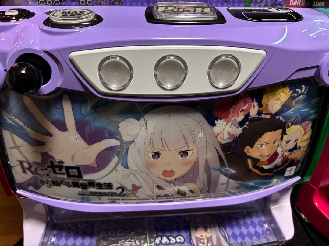 スマスロ Re:ゼロから始める異世界生活season2