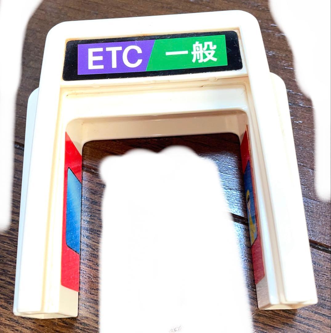 トミカ 高速道路 にぎやかドライブ 【廃盤品】 レア 絶版品 タカラトミー 道路