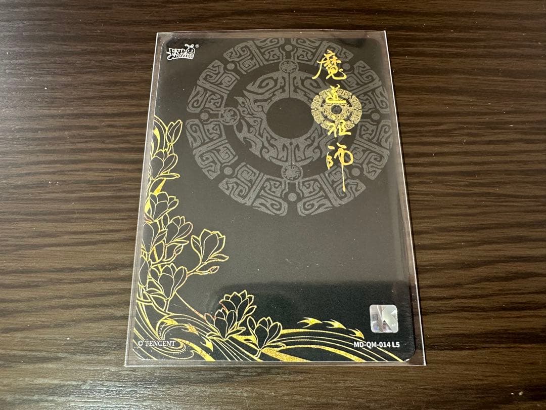 その他 hanabi130