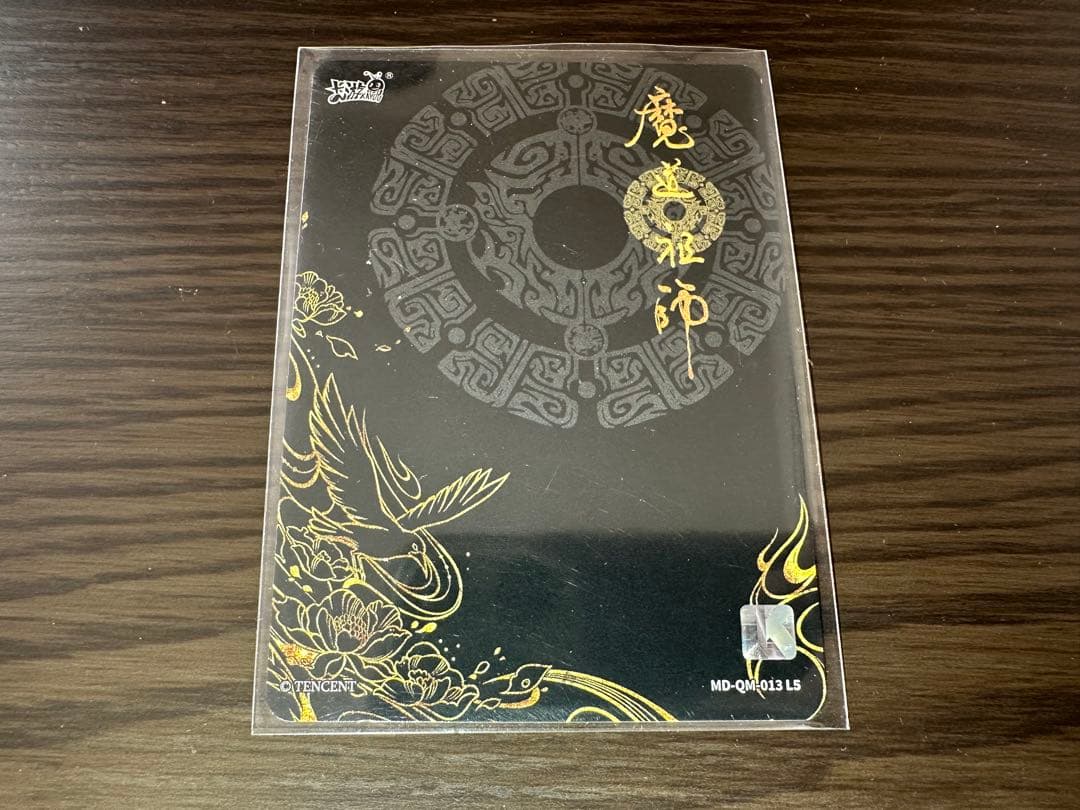 その他 hanabi130