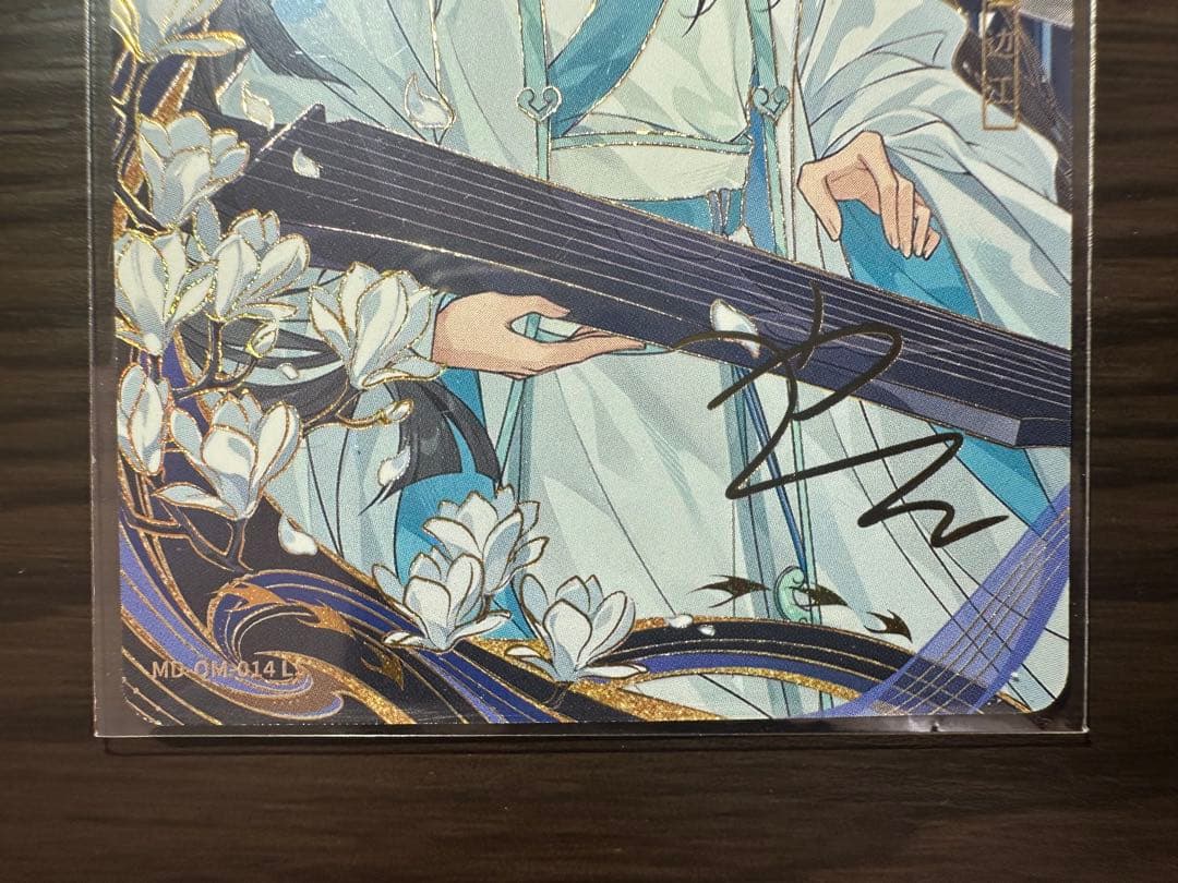その他 hanabi130