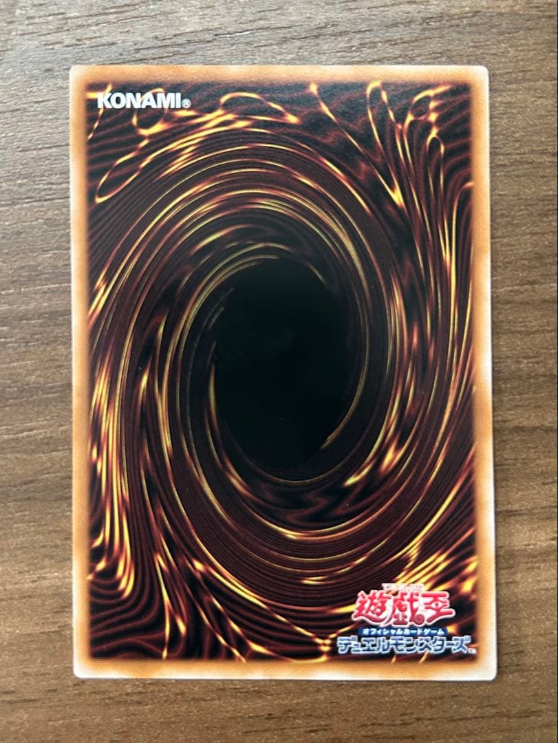 遊戯王カード　魔術師の弟子　ブラックマジシャンガール　25th 日版　美品