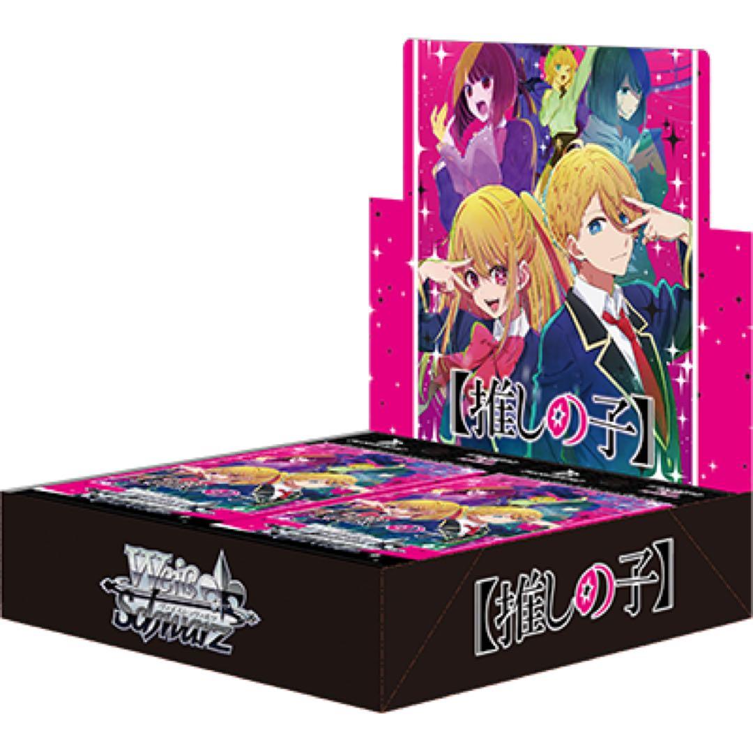 ヴァイス 推しの子 vol.1 vol.2 TD 4コン