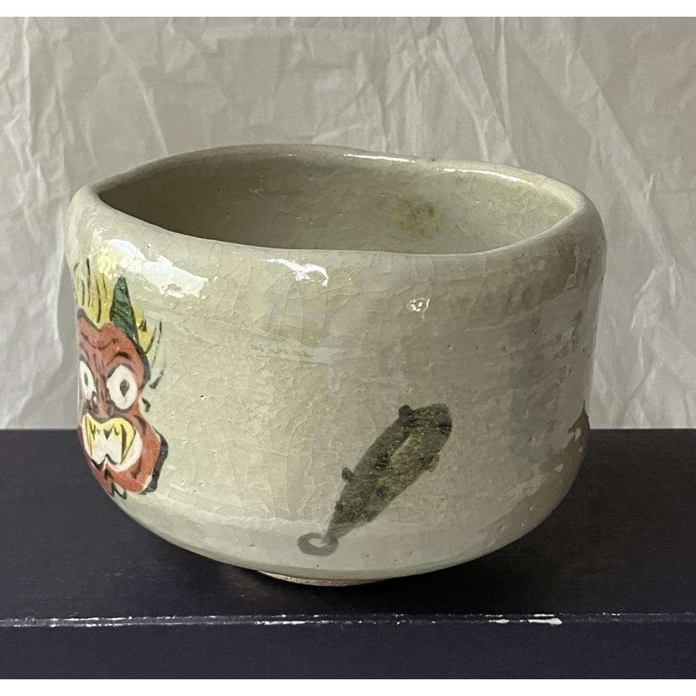 e3132 吉村楽入 節分画 茶碗 共箱 抹茶碗 節分 鬼 お福 節句 茶道具