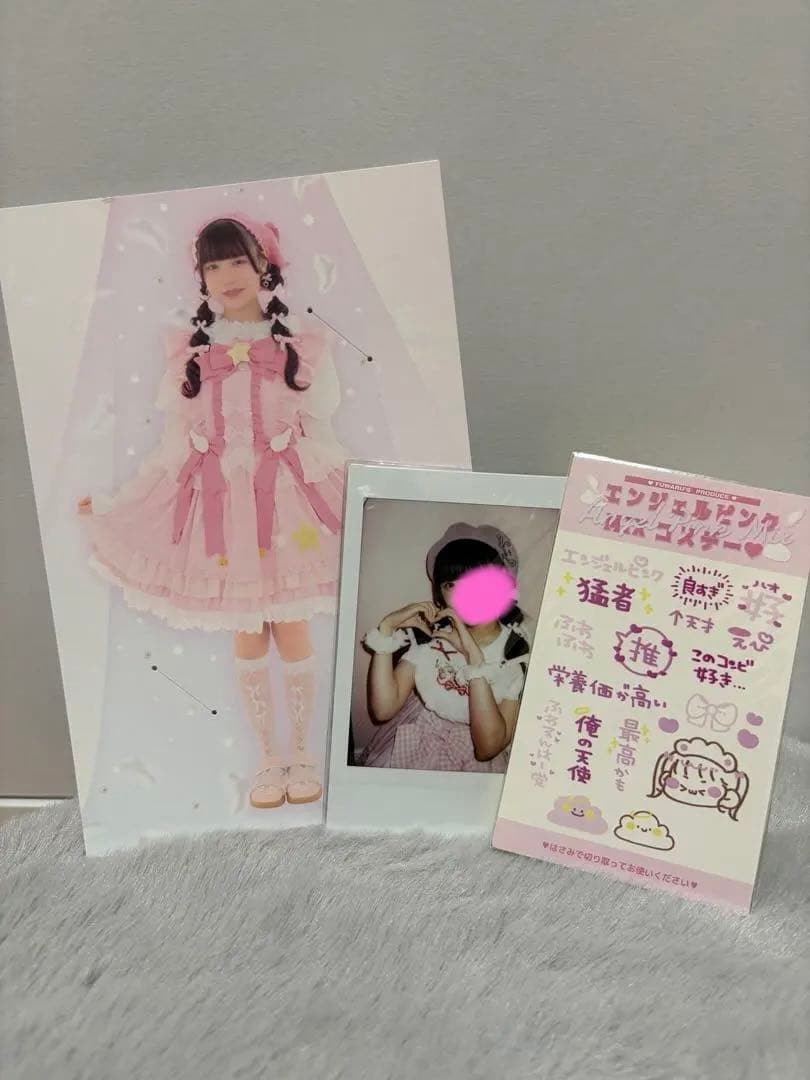 ふわる　チェキ・グッズセット 【バラ売りは現在考えておりませんm(_ _)m】