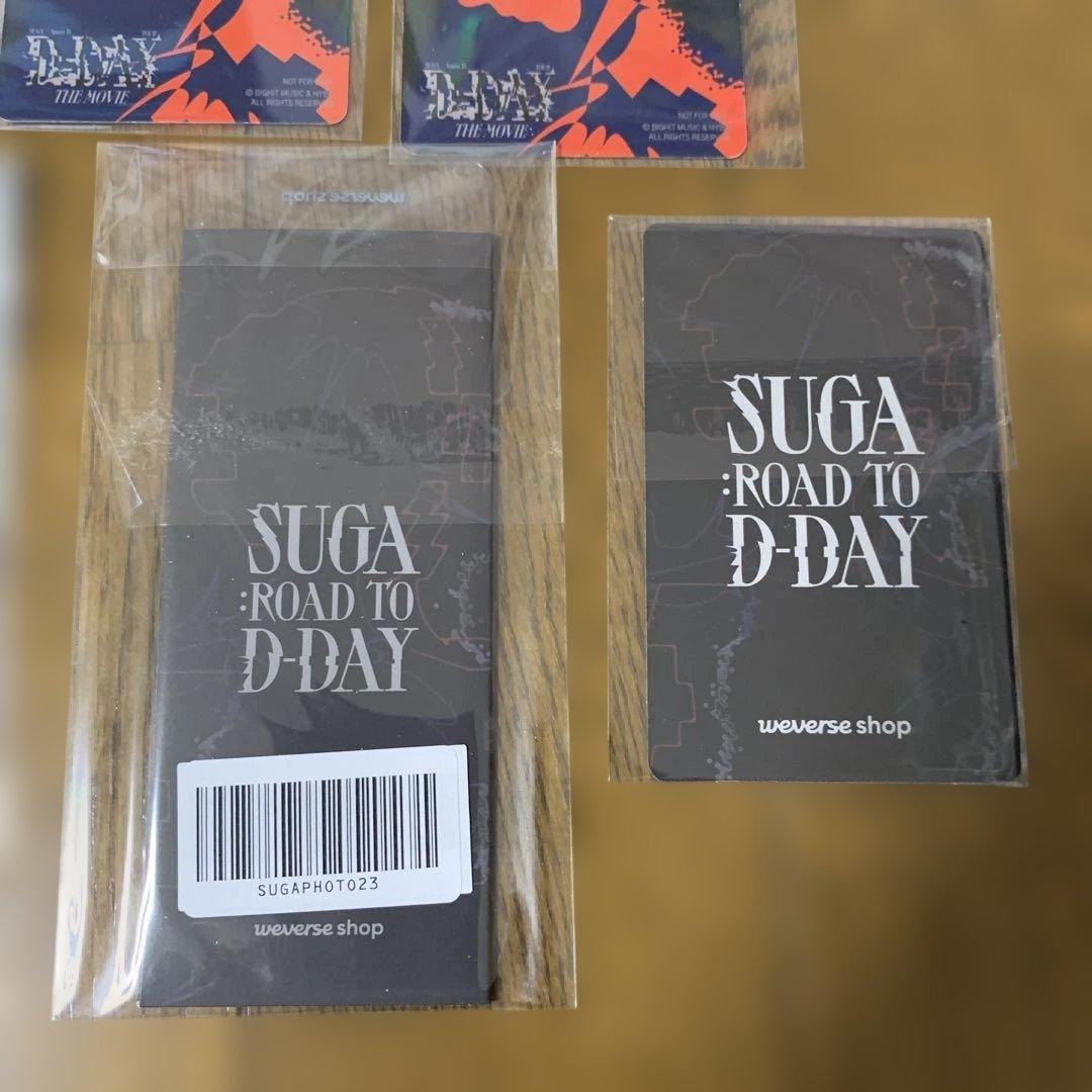 BTS ユンギ　SUGA トレカ　d-day agust ムービー　シュガ