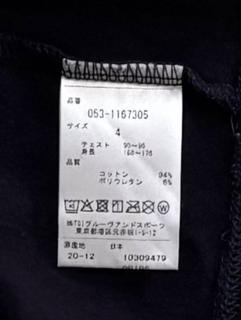 PEARLY GATES ストライプ 半袖モックネックシャツ