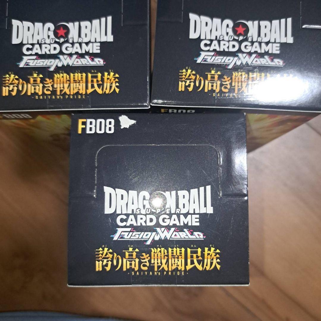 ドラゴンボール　フュージョンワールド 誇り高き戦闘民族　３BOX　テープ付き