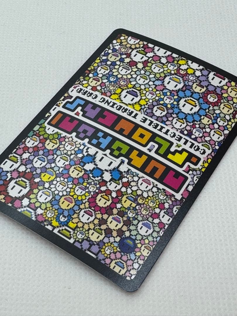 T*o様 【SA 美品 】クリーブランド 村上隆 \"Karajishi-zu B