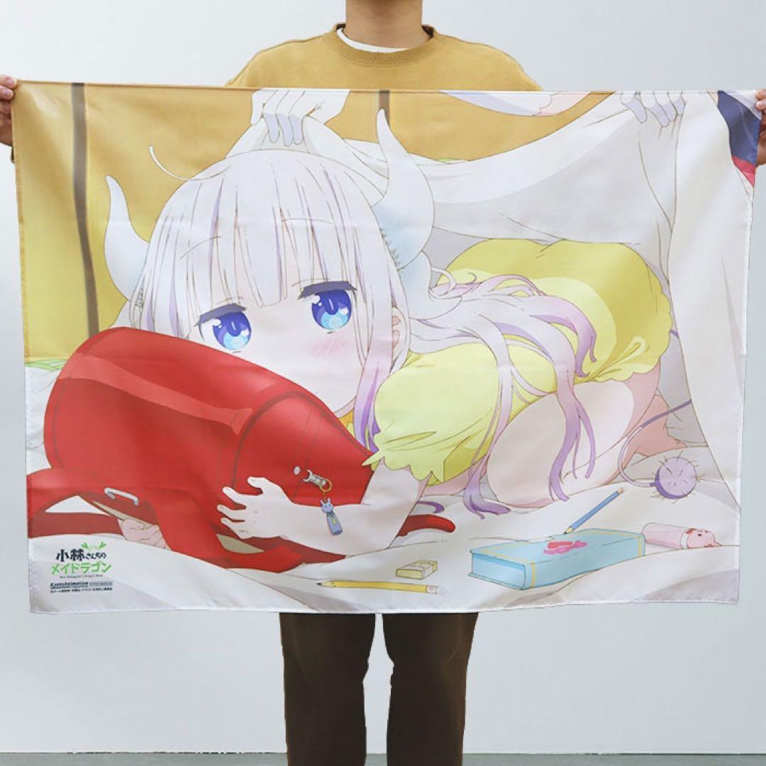 小林さんちのメイドラゴン 布ポスター カンナ