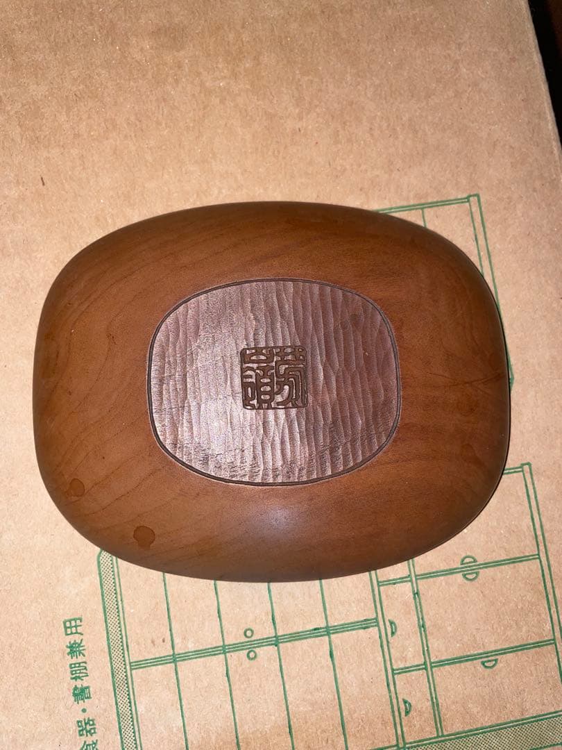 芳嶺　菓子皿　茶器　杉浦芳嶺　達磨？　木製 茶托 5枚　煎茶　彫刻