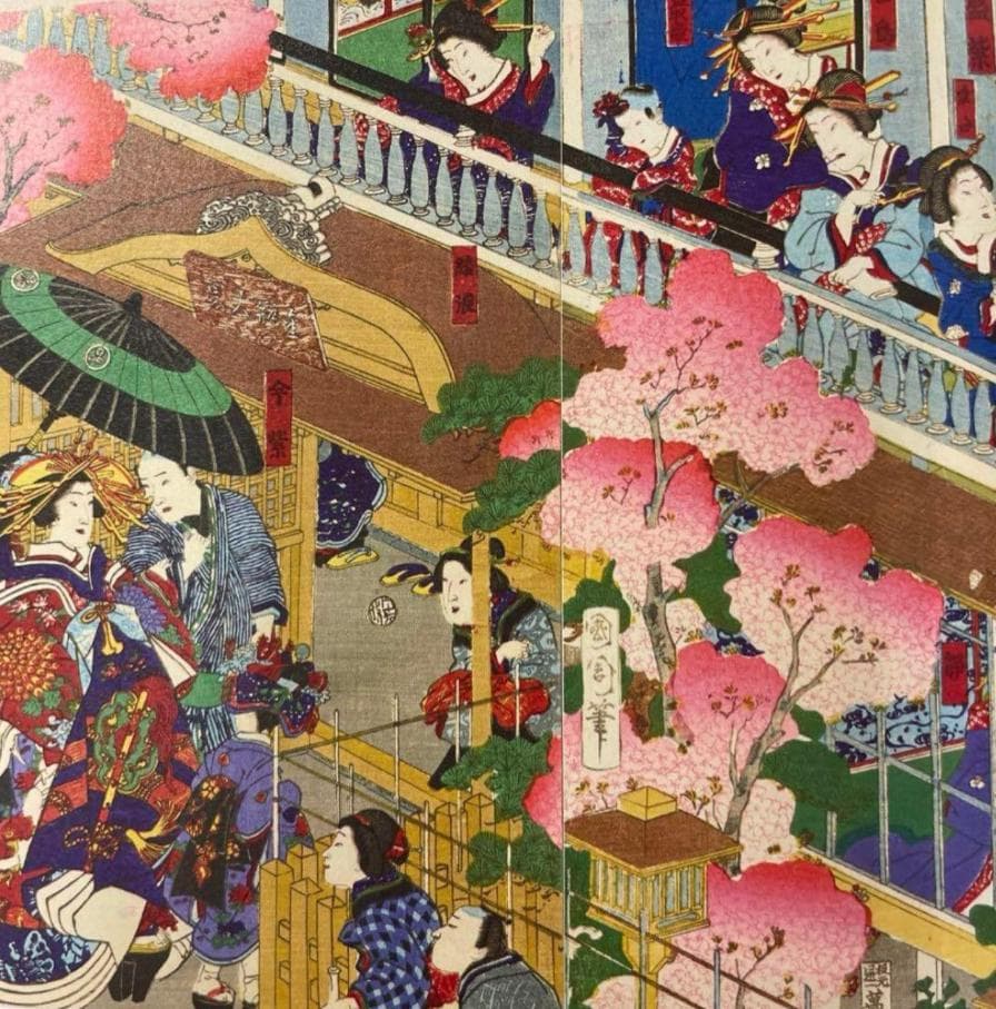 吉原 浮世絵 江戸時代 木版画