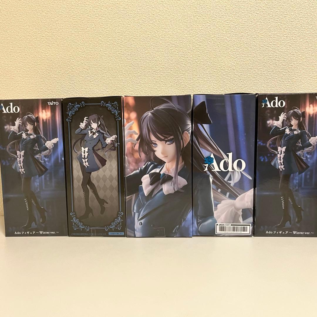 【新品未開封】Adoフィギュア〜Winter ver.〜 ラウンドワン5体