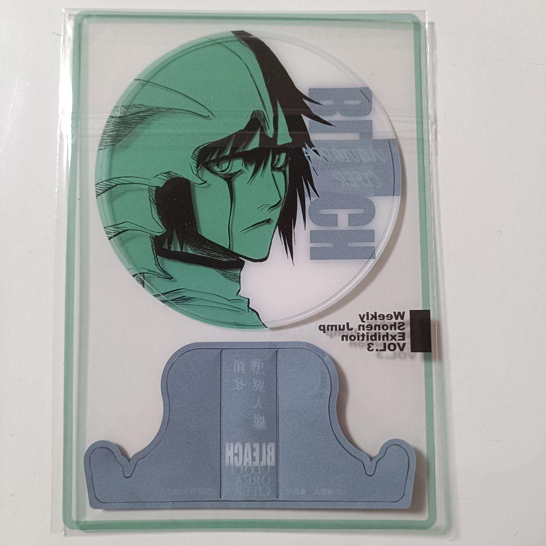ジャンプ展 ファン感謝デー 来場記念証 BLEACH ウルキオラ・シファー