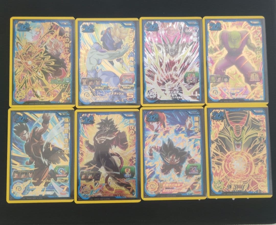スーパードラゴンボールヒーローズカードセット 36枚セット引退品