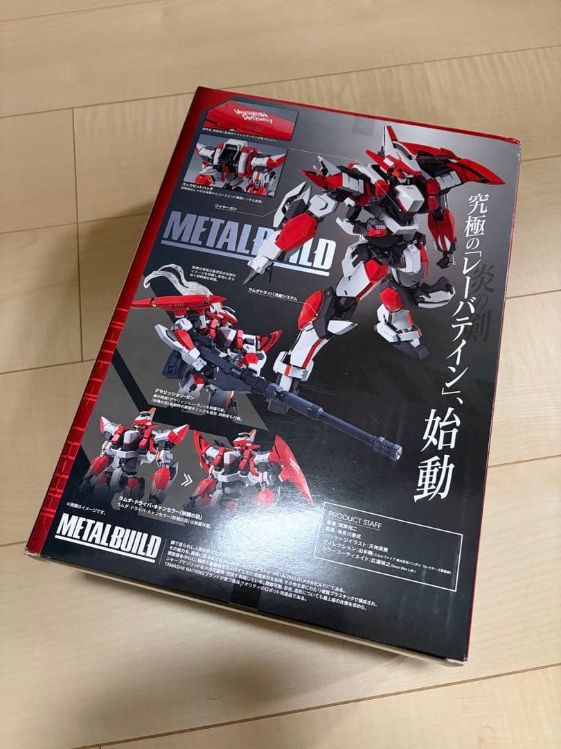 【未開封新品】L BUILD フルメタルパニック！　4体