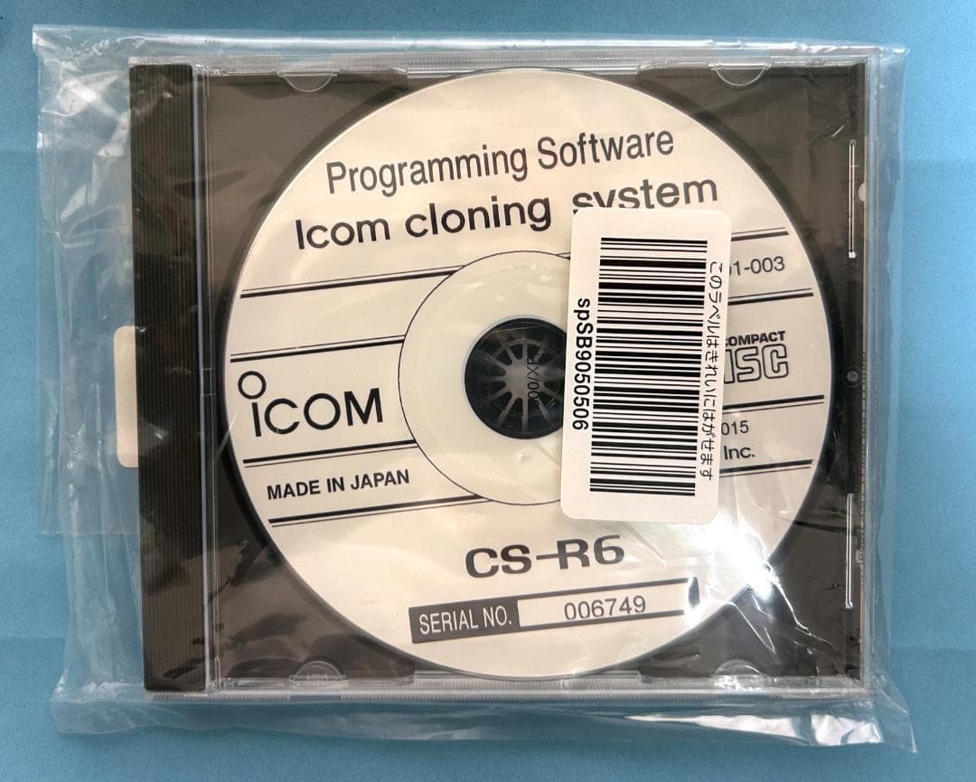 IC-R6とクローニングソフトCS-R6