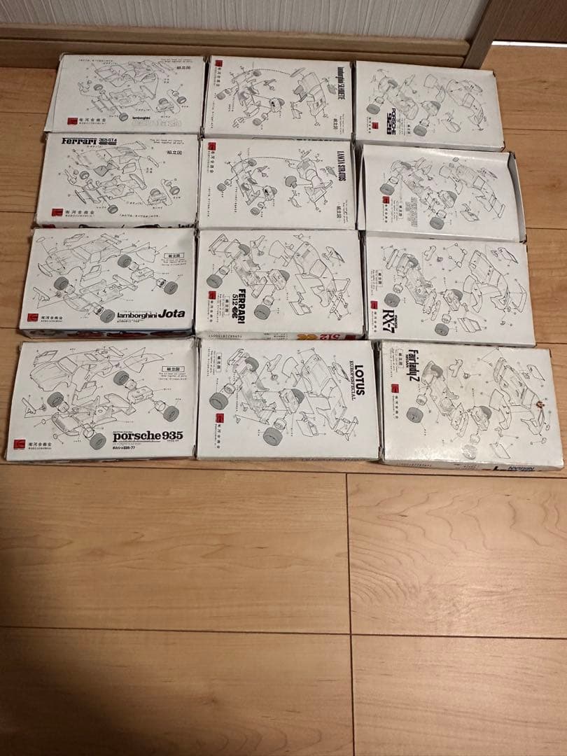 河合商会 スーパージュニアカー 1/38 全12種 未組立
