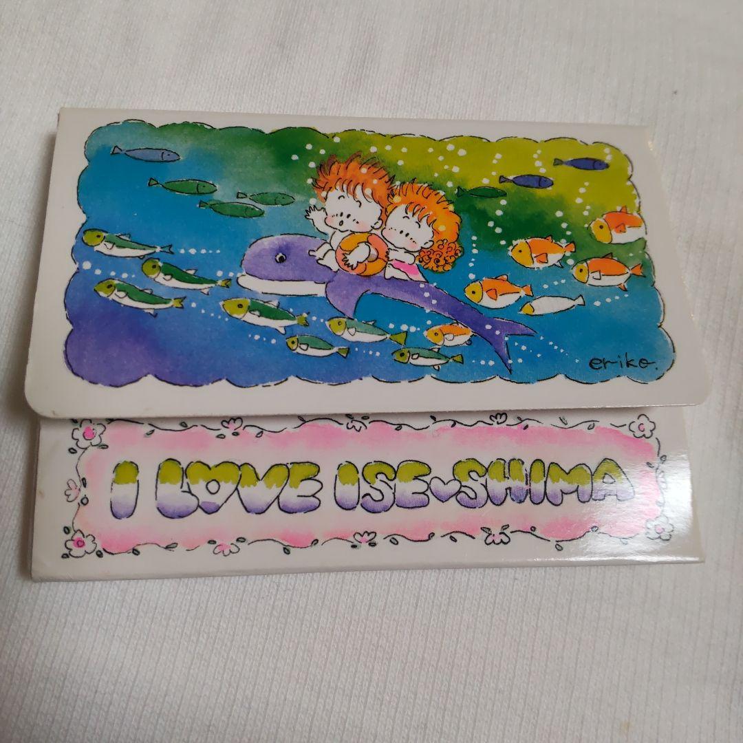 いせしま ミニミニ名刺 昭和レトロ